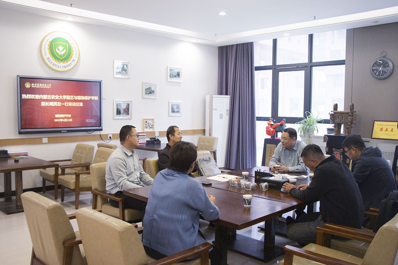 QQ图片20250425092350.jpg