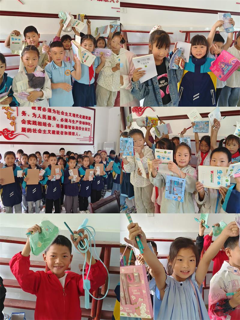 800合影.jpg