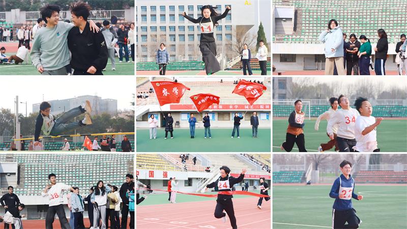 植保、农学、园艺三院春季田径运动会圆满举办