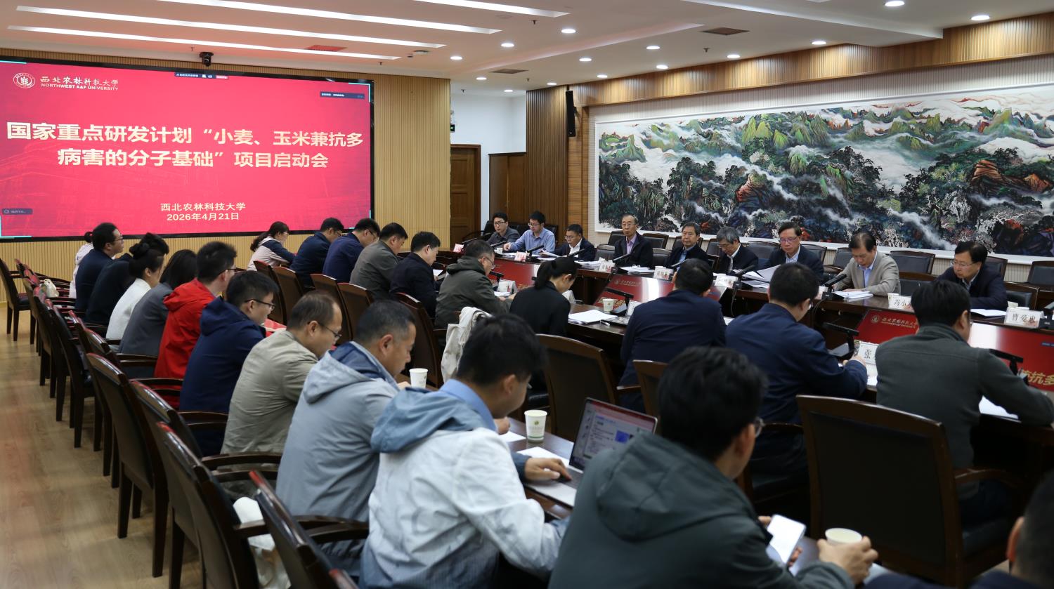图片1-1500.jpg