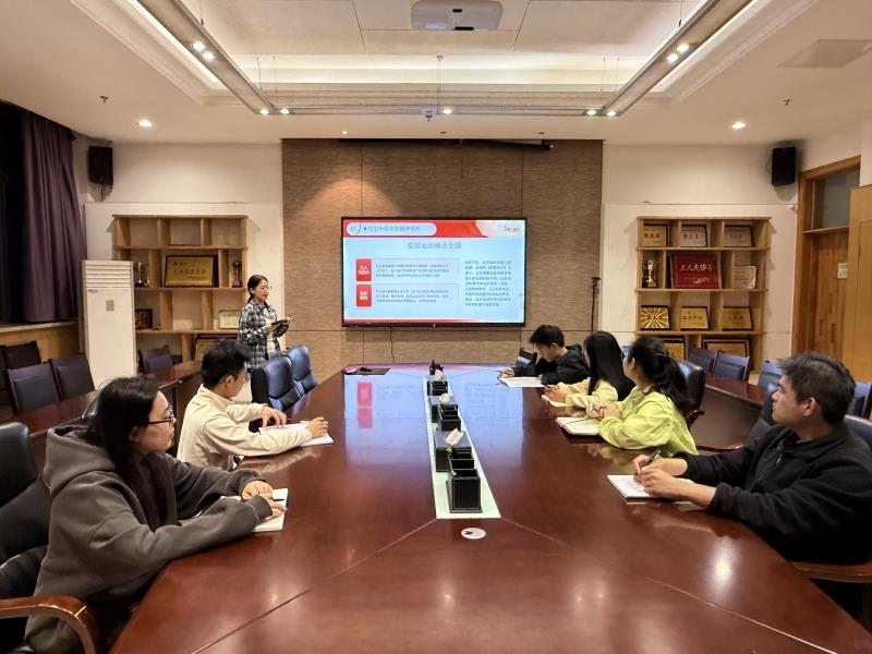 800植物保护学院研会-2026年5月理论学习照片（1）.jpg