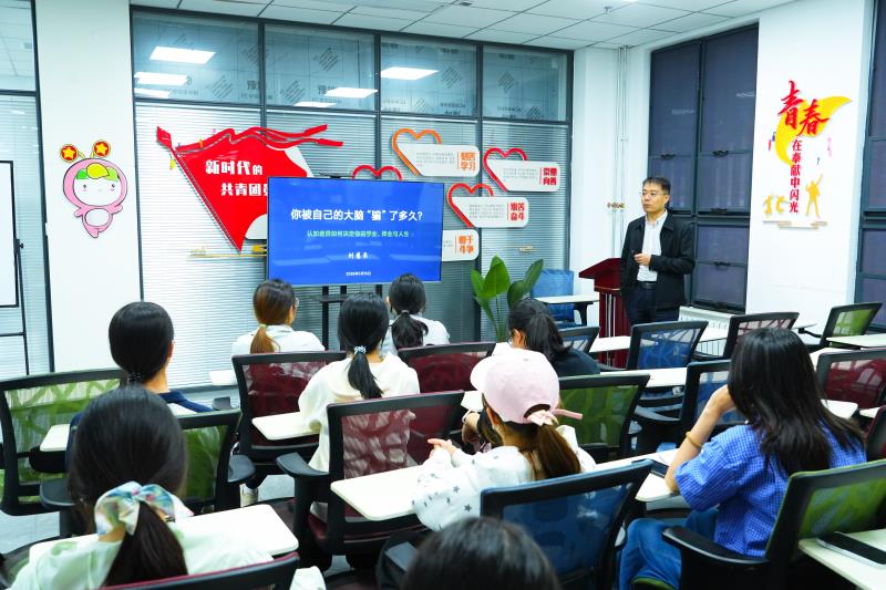 专家教授进社区—理清认知逻辑&nbsp; 赋能青春发展
