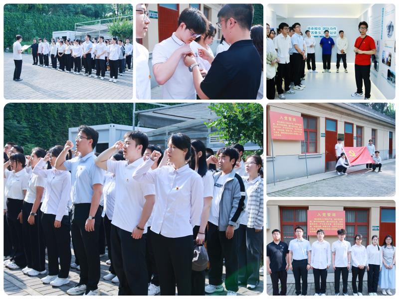 亮身份 践承诺 树形象—学院在东南窑锈病试验站举办主题实践活动